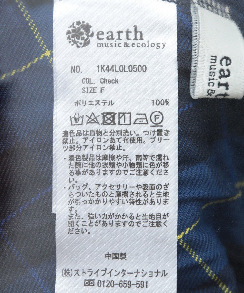 earth music&ecology ミックスプリーツスカート（Ｃｈｅｃｋ） 