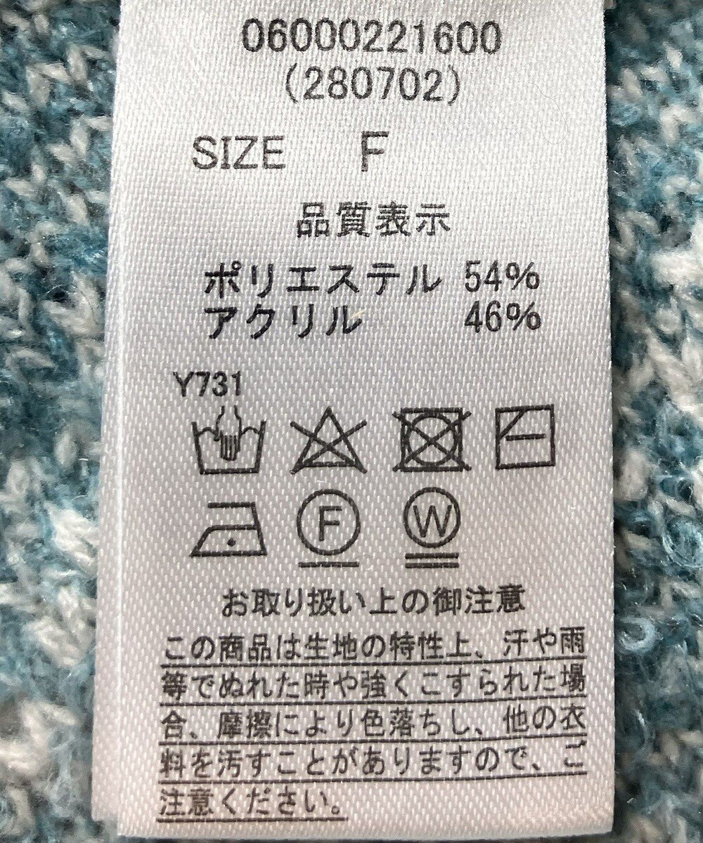 Green Parks ・ＥＬＥＮＣＡＲＥ　ＤＵＥ　ブークレナミナミニット 