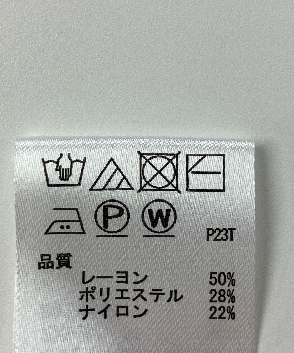 ONWARD Reuse Park 【any SiS】ニット秋冬 