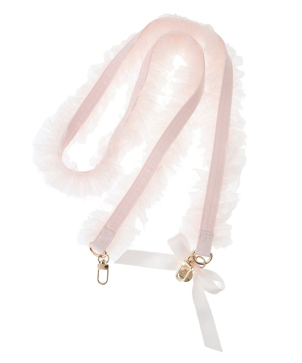 Maison de FLEUR EC限定フリルショルダー 