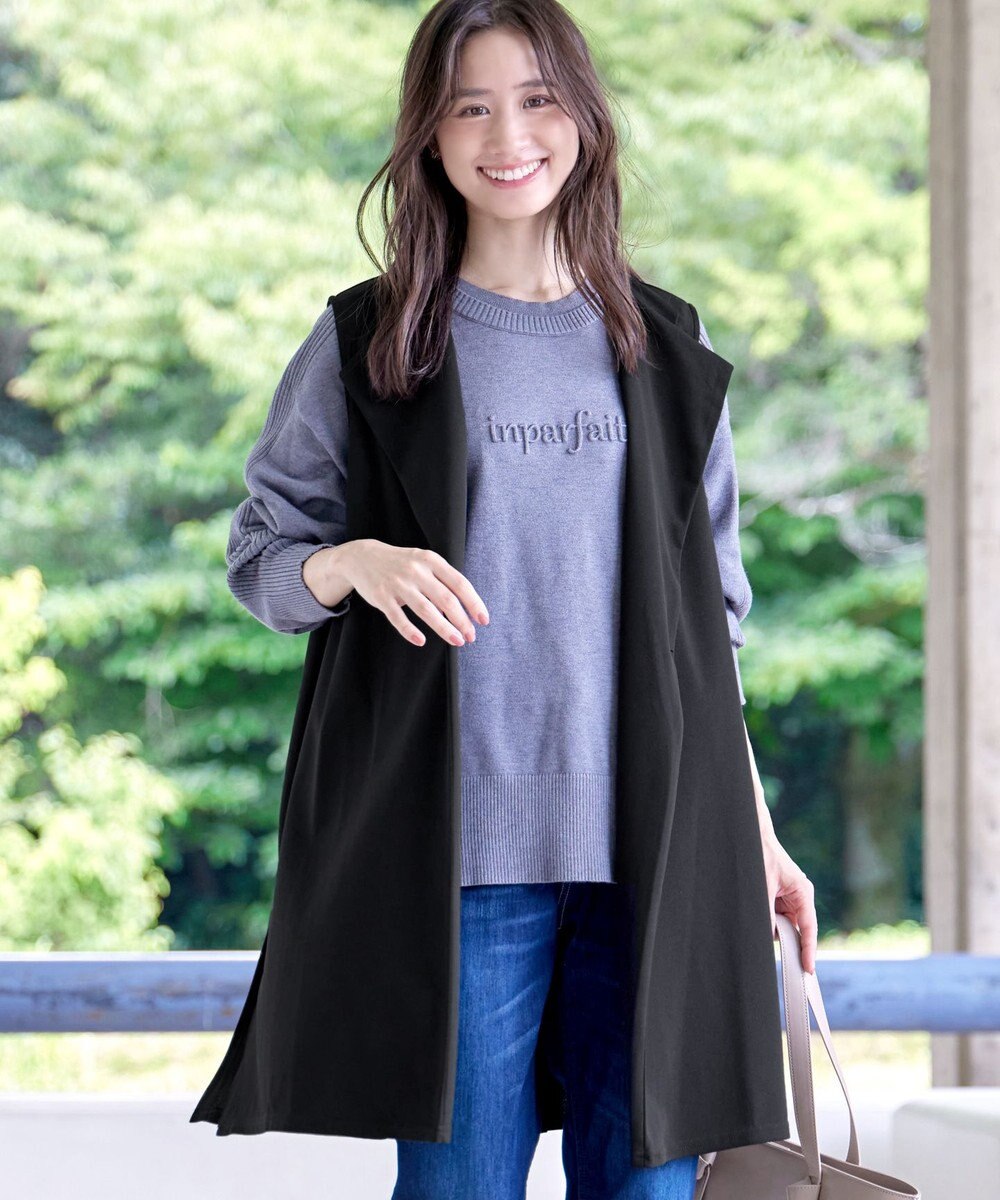 Tiaclasse 【洗える】バックタックロングジレ 