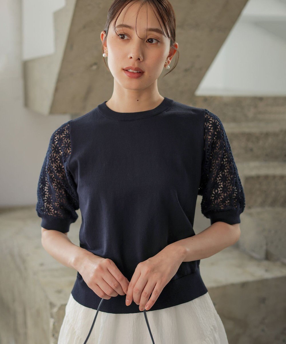 組曲 【先行予約】コットンフラワーレーシープルオーバー ニット 