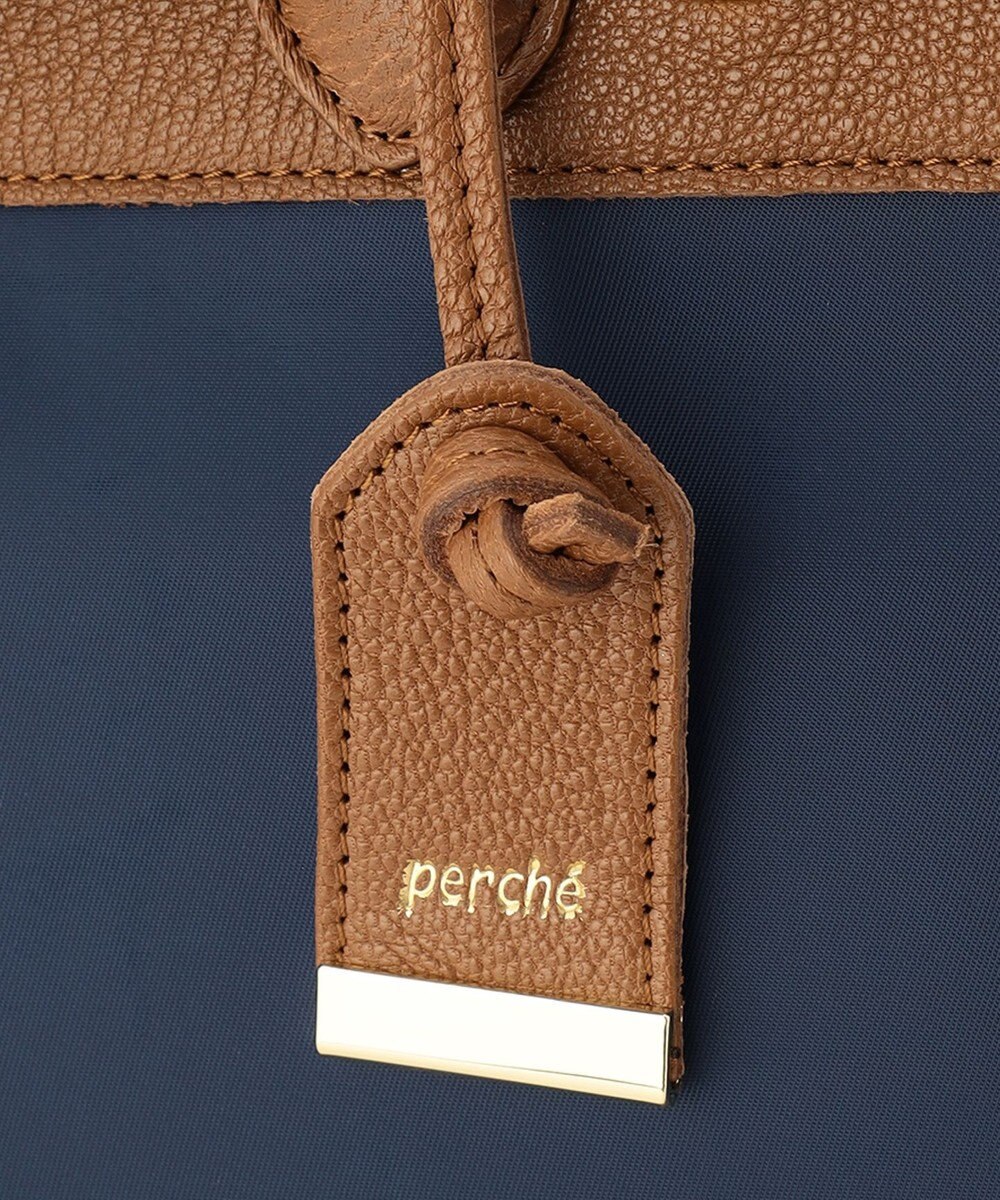 UNBILLION perche ナイロン×ゴートヒネリ金具トートバッグ 