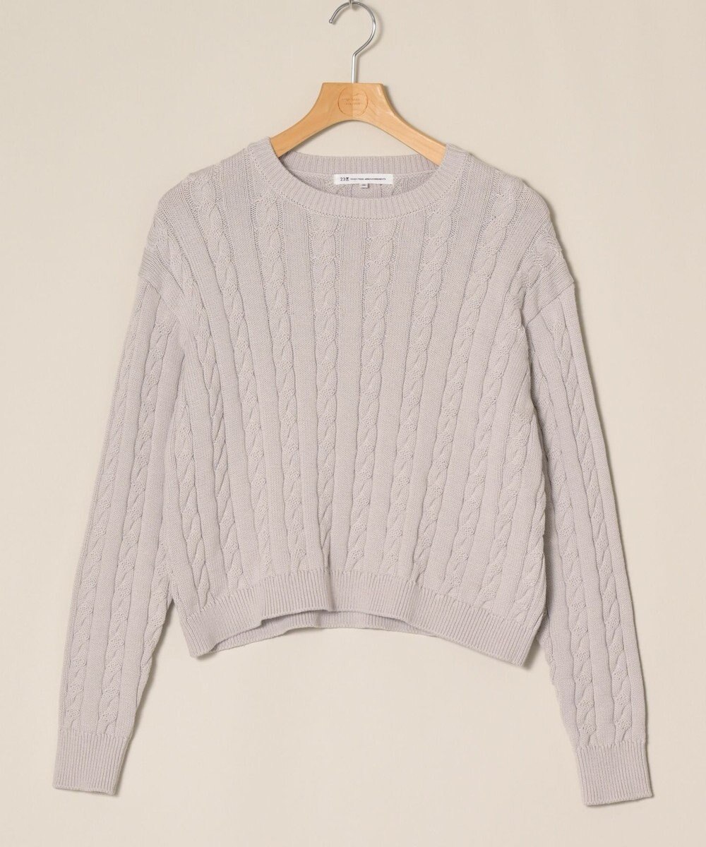 ONWARD Reuse Park 【23区】ニット春夏 