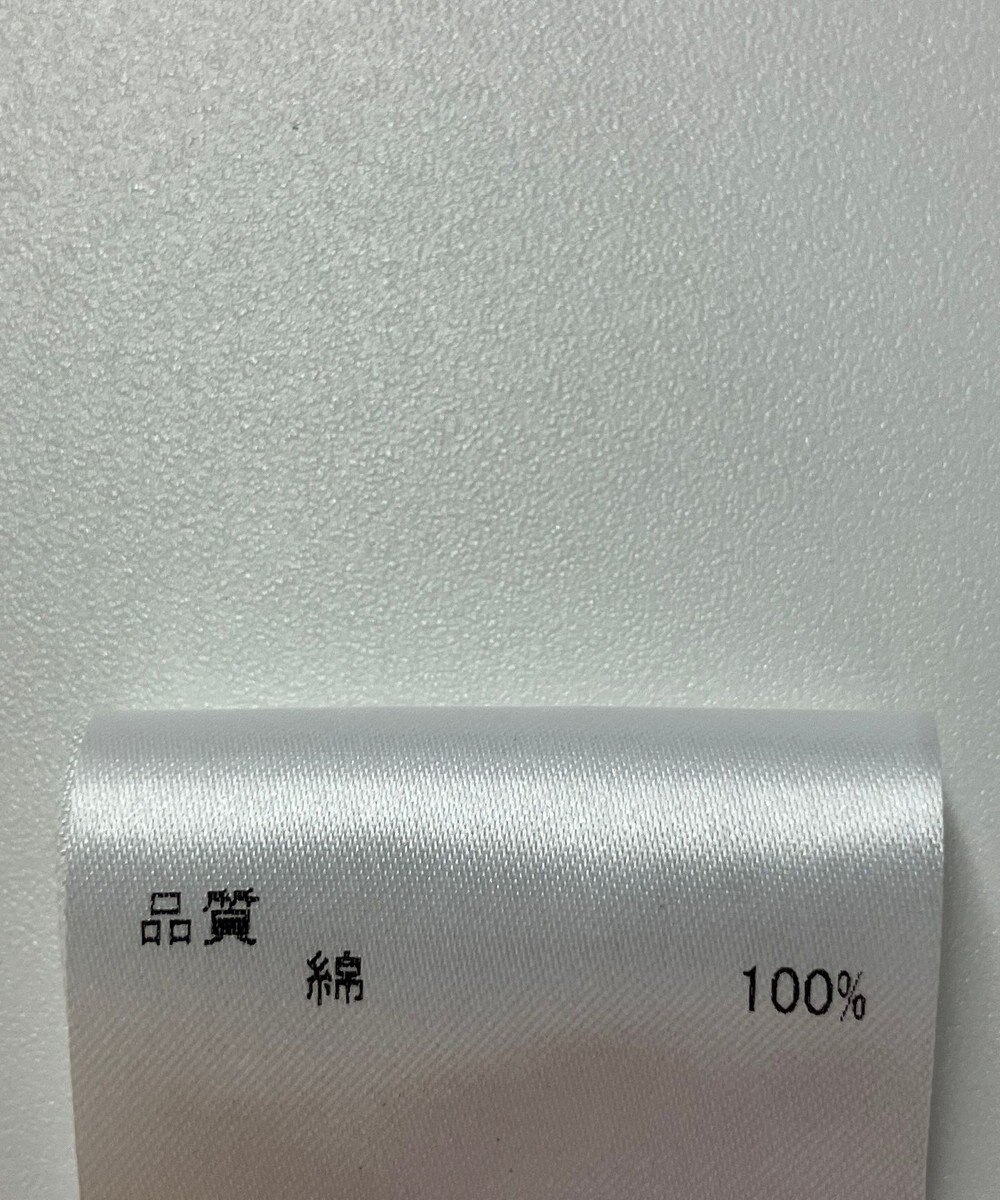 ONWARD Reuse Park 【23区】ニット春夏 