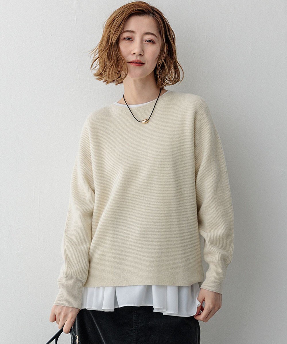 23区 L 【洗える】ラメウール ドルマンスリーブ ニット 