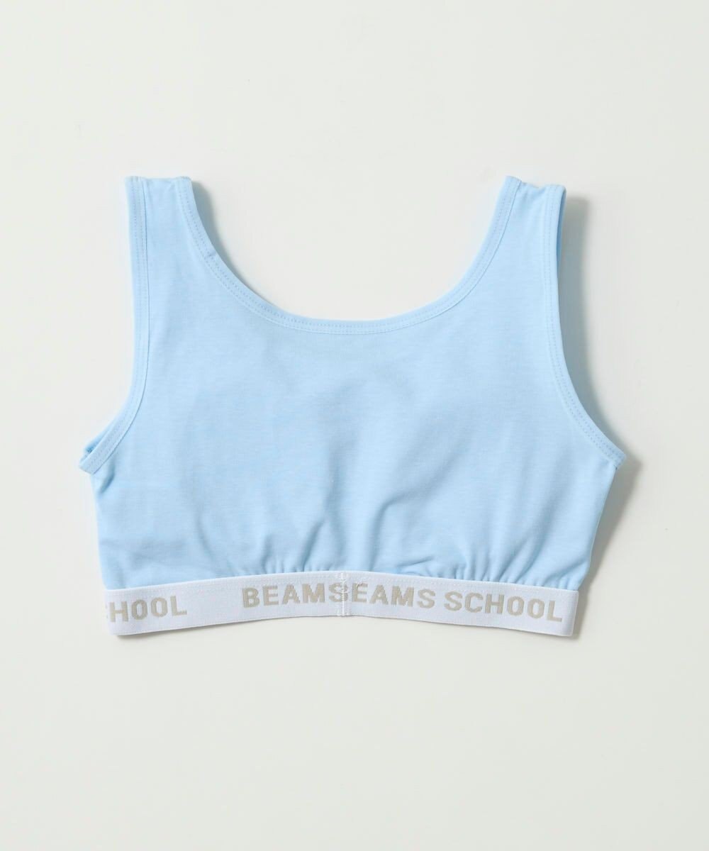 BEAMS SCHOOL ブラトップ 