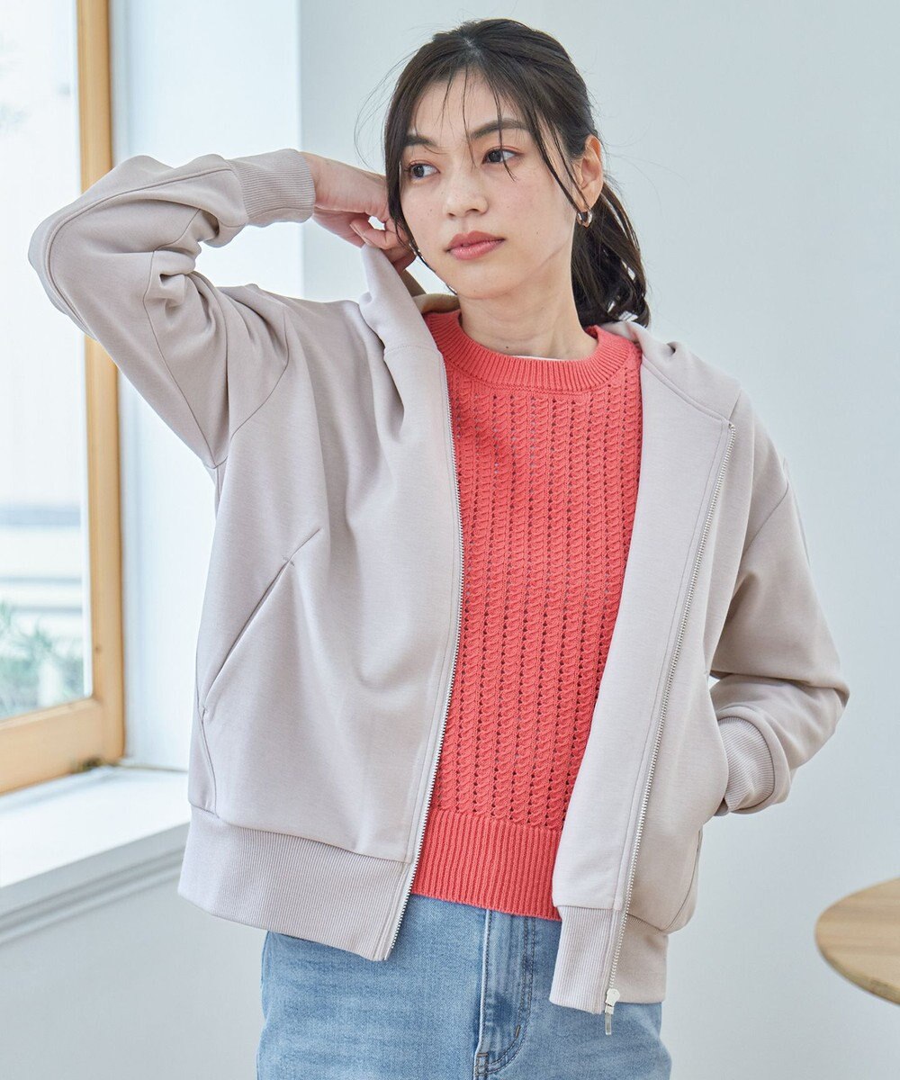 ANY 【洗濯機可/UVケア】ダンボールジップパーカー 