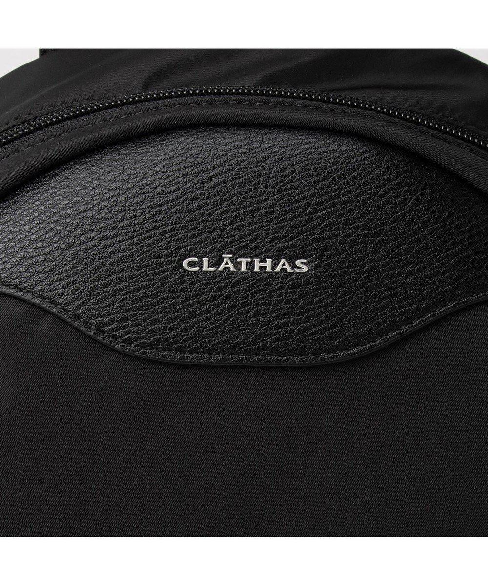CLATHAS メイティ リュック 