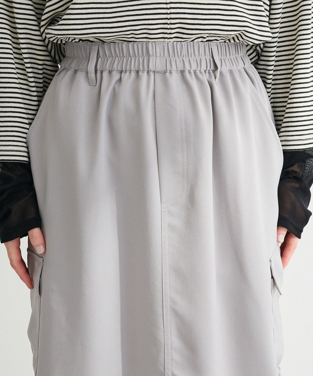 Green Parks サテンカーゴスカート 