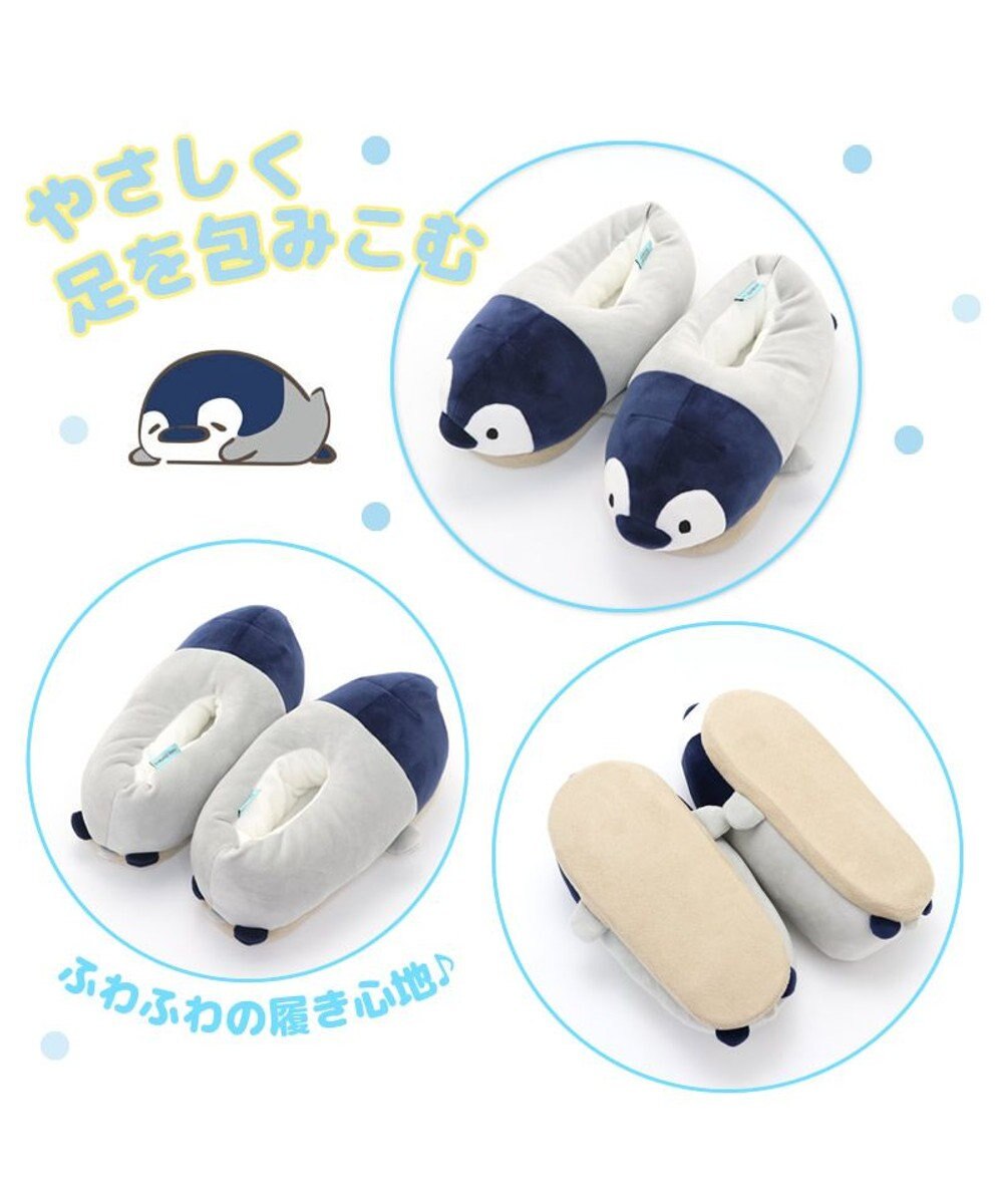 Mother garden マザーガーデン こぴよフレンズ スリッパ《こぴよ / こねむ》  23cm~25cm 