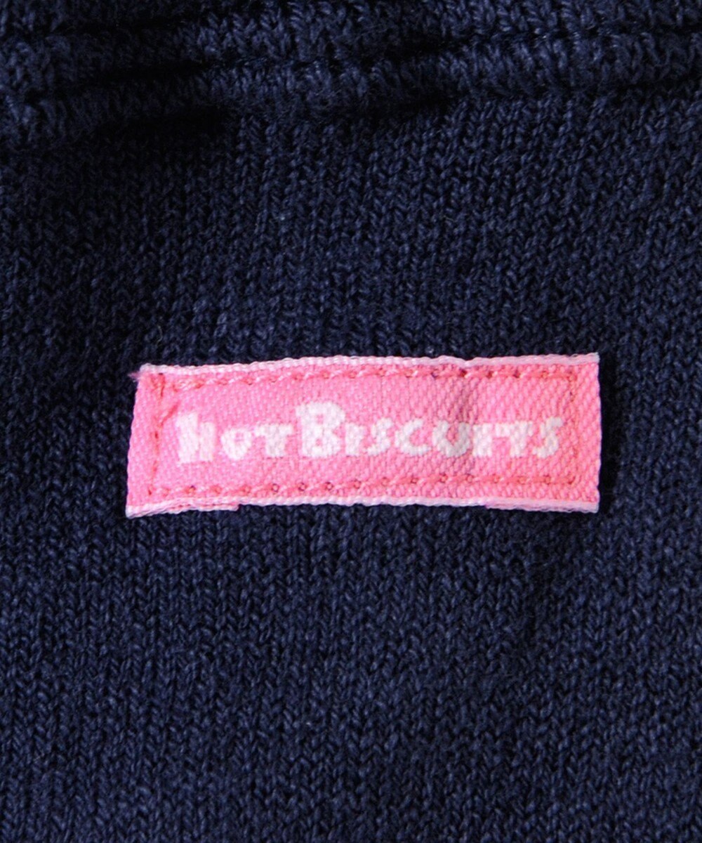 MIKI HOUSE HOT BISCUITS 【80-120cm】 ボーダー柄 レギンス 