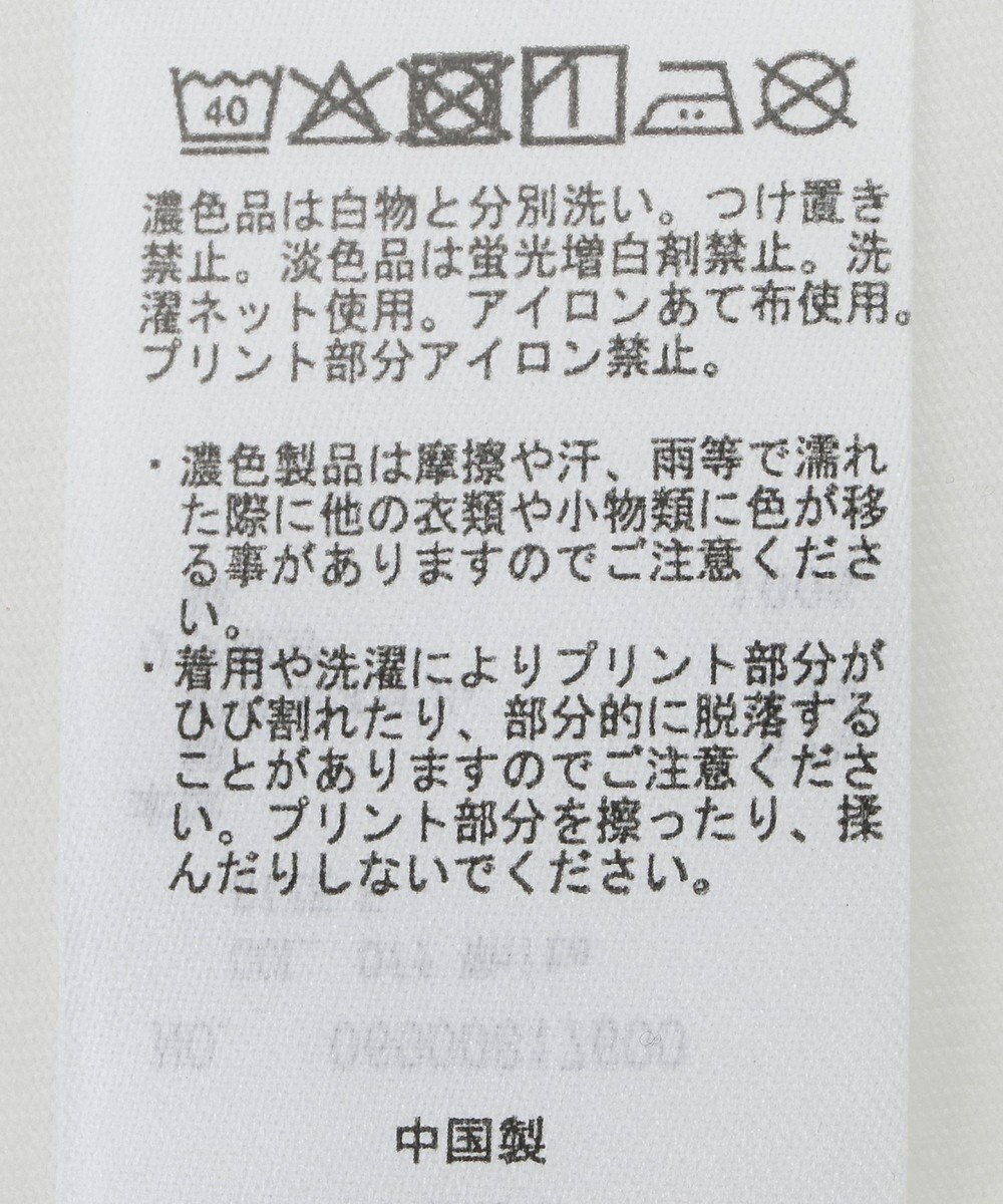 Green Parks 分割フォト長袖Ｔシャツ 