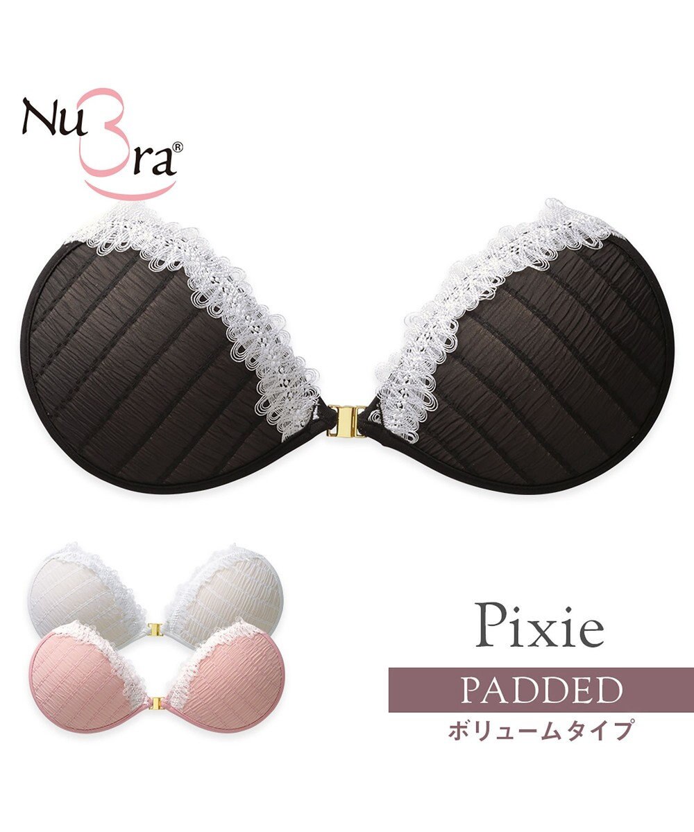 BRADELIS New York 【NuBra / ボリュームアップ】パテッドヌーブラ ピクシー デザインヌーブラ 