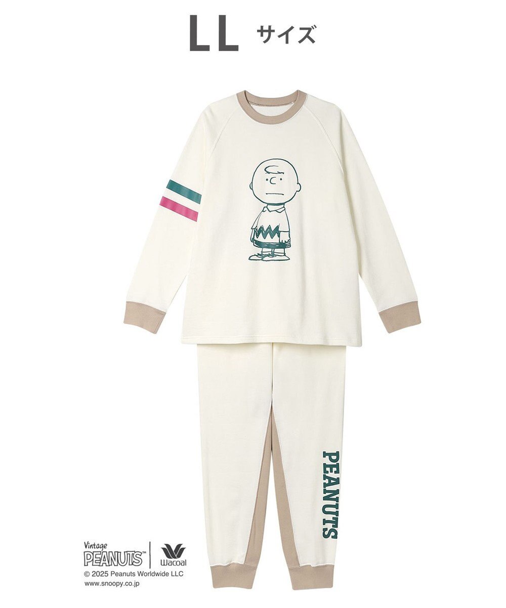 WACOAL ワコール_リラックス＆スリープ パジャマ 長袖 長ズボン 綿100%(本体) ガーゼ裏毛素材 PEANUTS レディース FDX555 /ワコール 