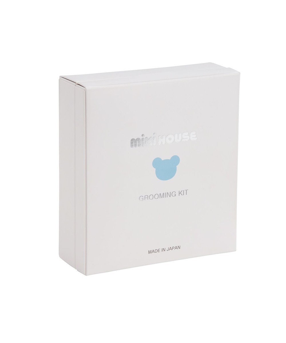 MIKI HOUSE HOT BISCUITS 【ミキハウス】 グルーミングセット 