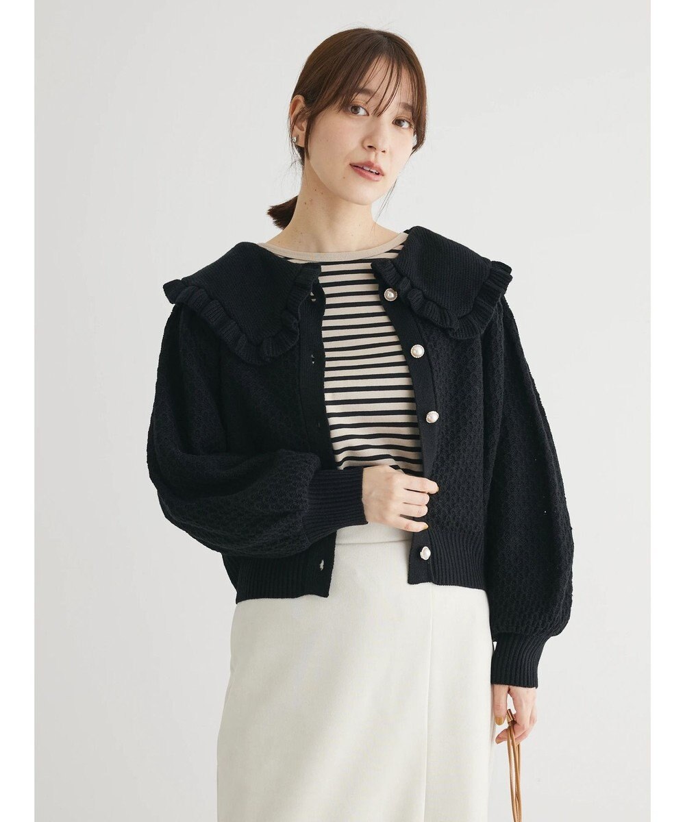 Green Parks ・Ｐｅｔｉｔ　Ｆｌｅｕｒ　ビッグカラーニットカーデ 