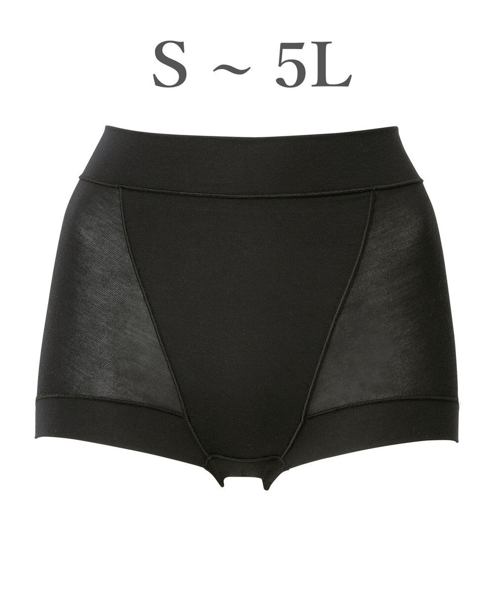 BRADELIS New York 【Yukine inc. 】ゆきねえとろりソフトシルク混ライトショーツ25  履き心地重視の補正ショーツ 