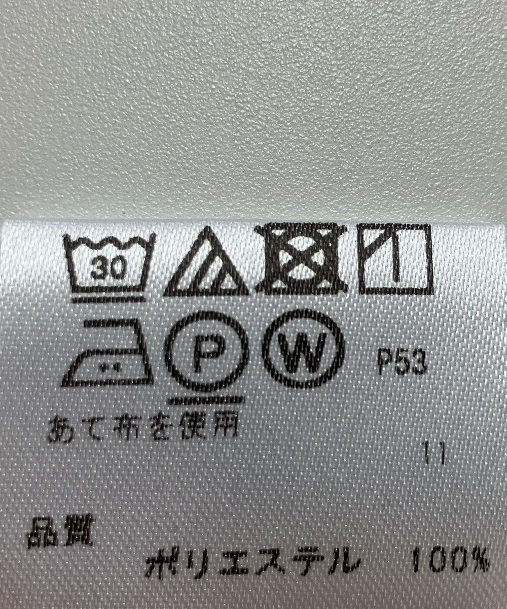 ONWARD Reuse Park 【any SiS】カットソー春夏 