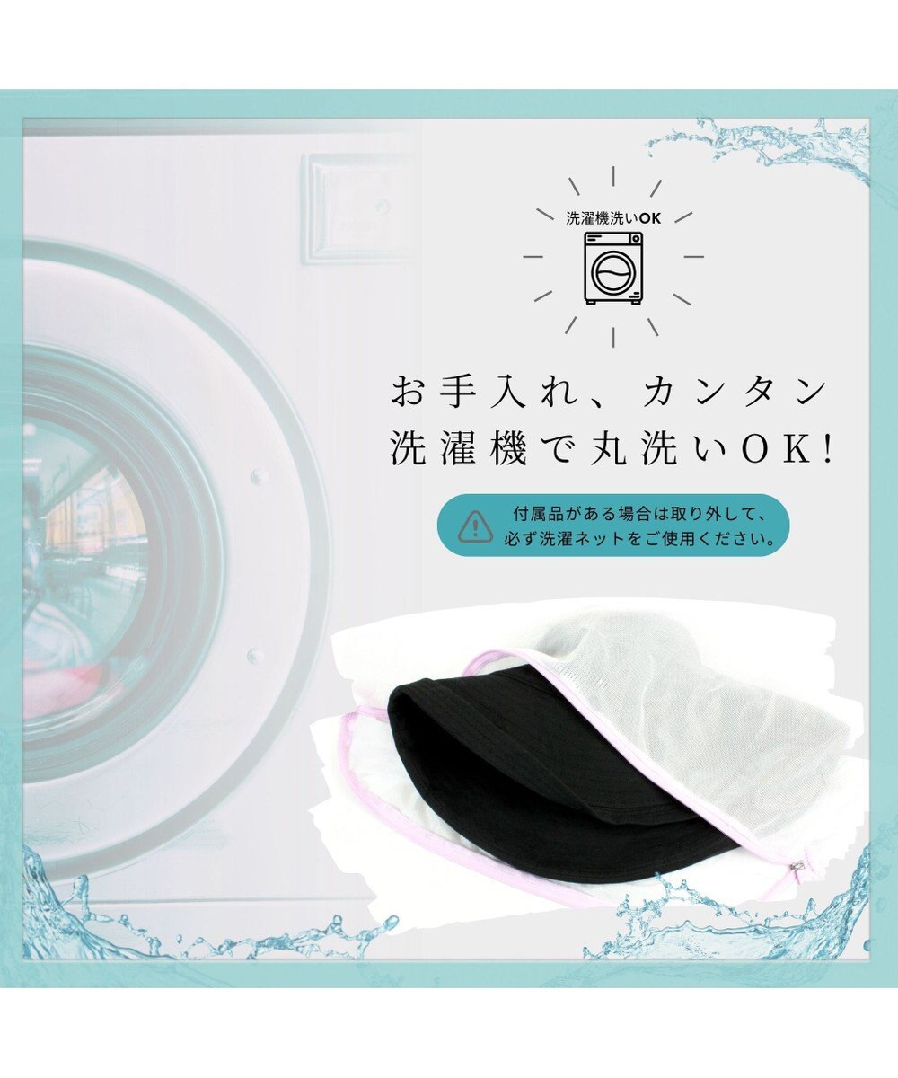 ATRENA 体感-10℃コカゲル リネンエッジアップハット 