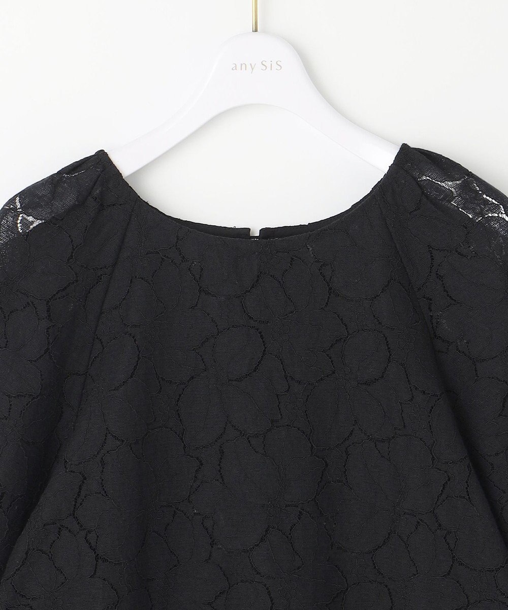 ANY SIS S 【洗える】ラグランレースＴ ブラウス 