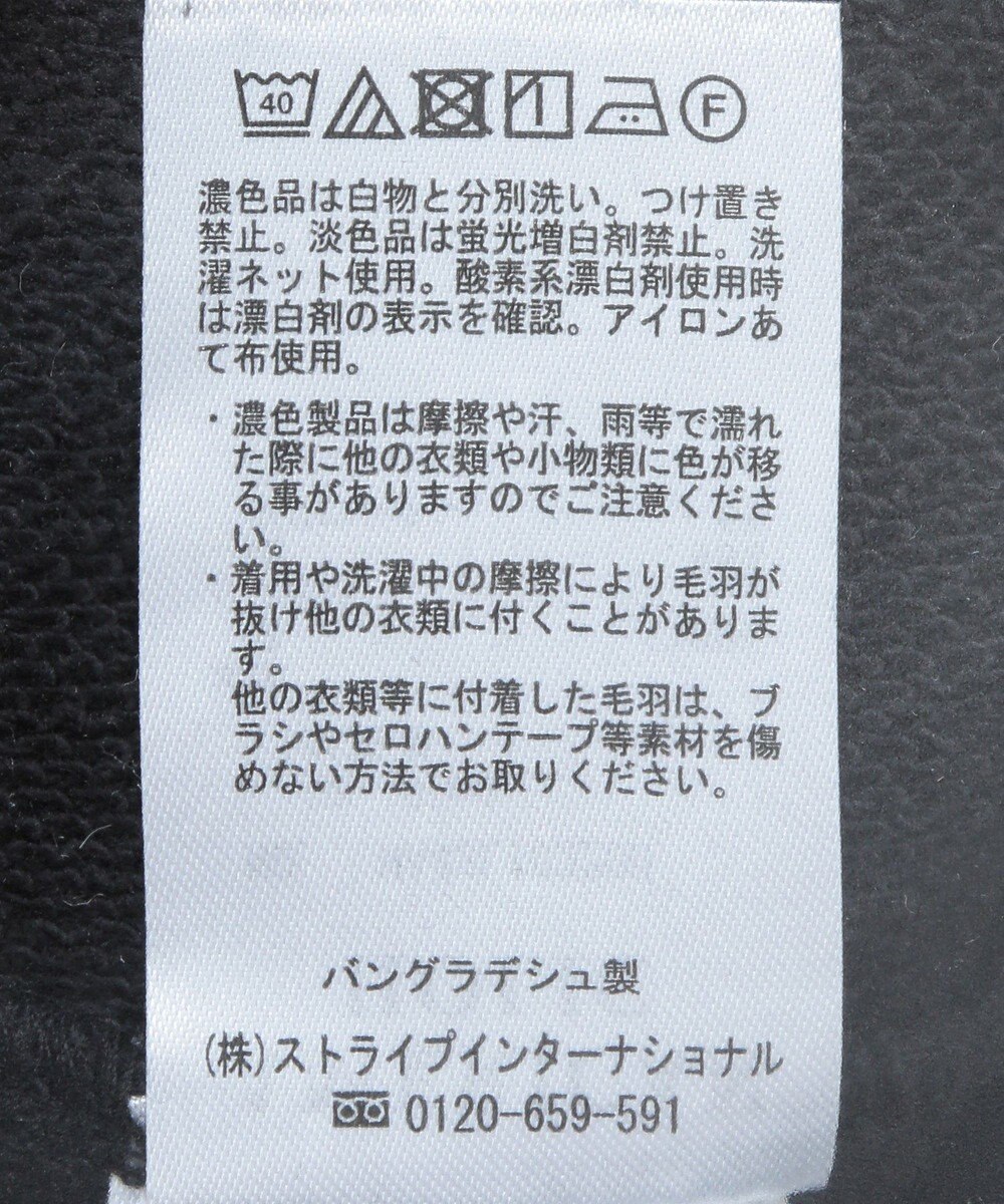 AMERICAN HOLIC Ｌｉｂｅｒｔｙ　Ｐａｒｋ刺繍スウェット① 