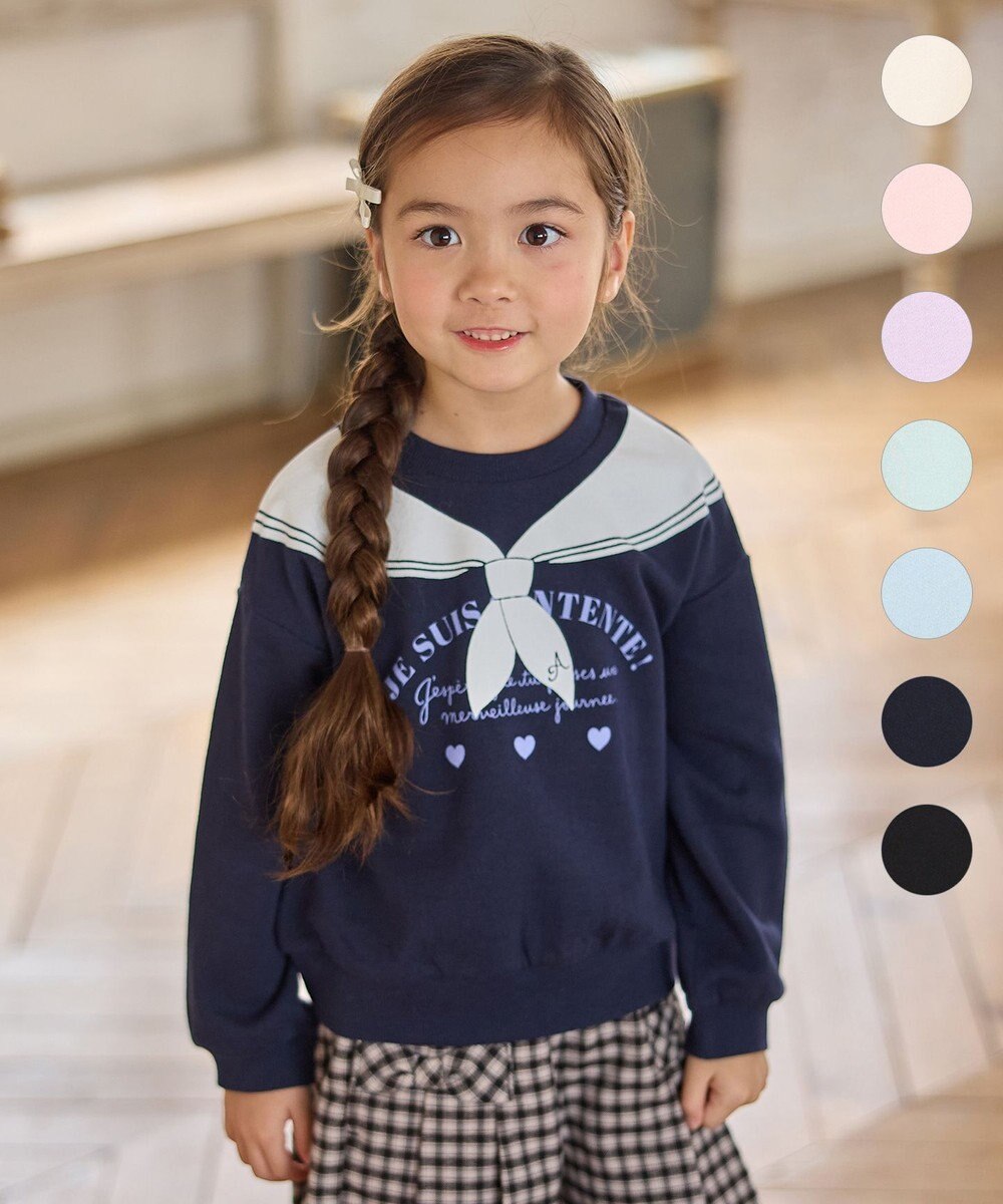 ANY KIDS 【WEB限定】7days 裏毛トレーナー 