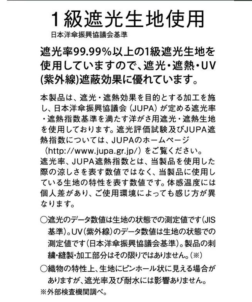 AURORA NINA RICCI （ニナリッチ) 刺しゅうオーガンジー掛け合わせ晴雨兼用パラソル（折り畳み・トップフラット傘） 