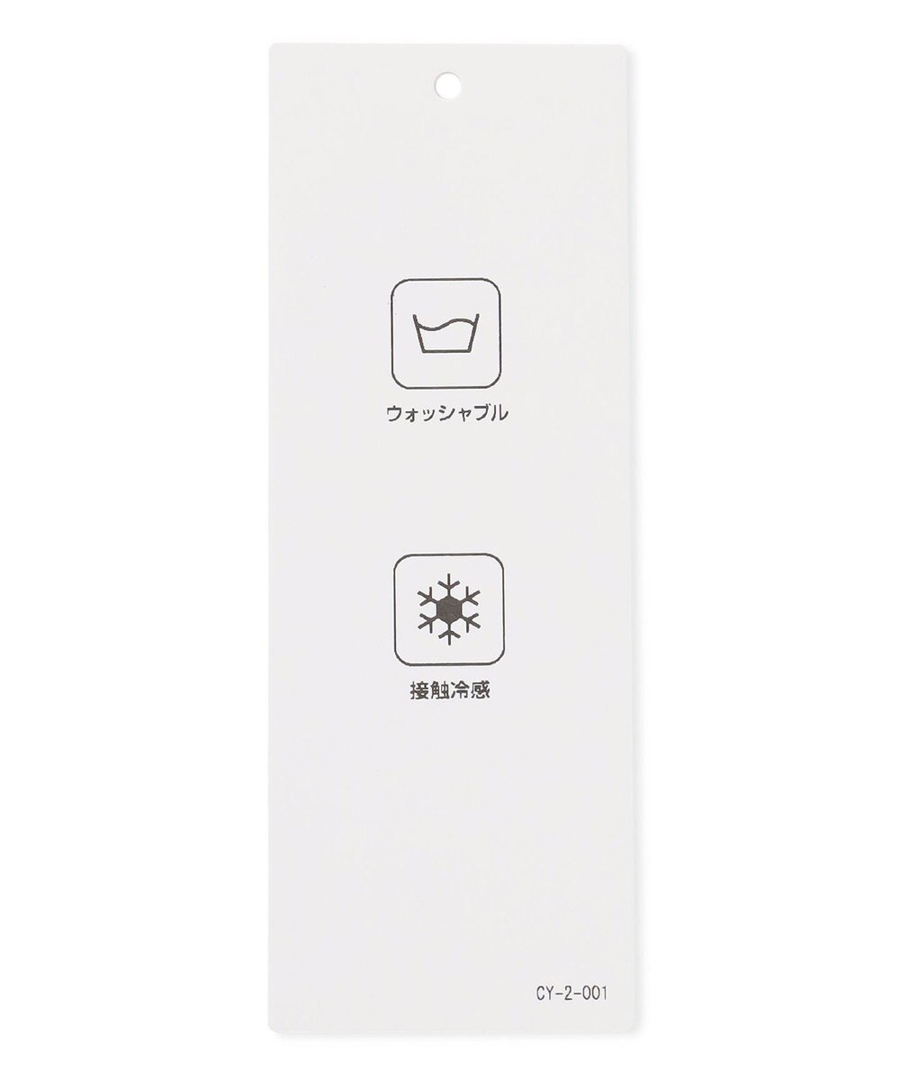 ICB L 【接触冷感・洗える】 ワッシャーツイル ワンピース 