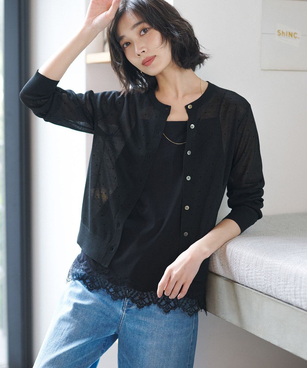 23区 S 【見上愛さん着用/Oggi・VERY掲載/接触冷感】23区DENIM サマー ストレート ワイド パンツ 