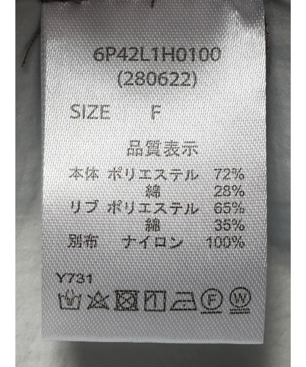 Green Parks ・ＥＬＥＮＣＡＲＥ　ＤＵＥ　メタリック切替ＴＥＥワンピ 