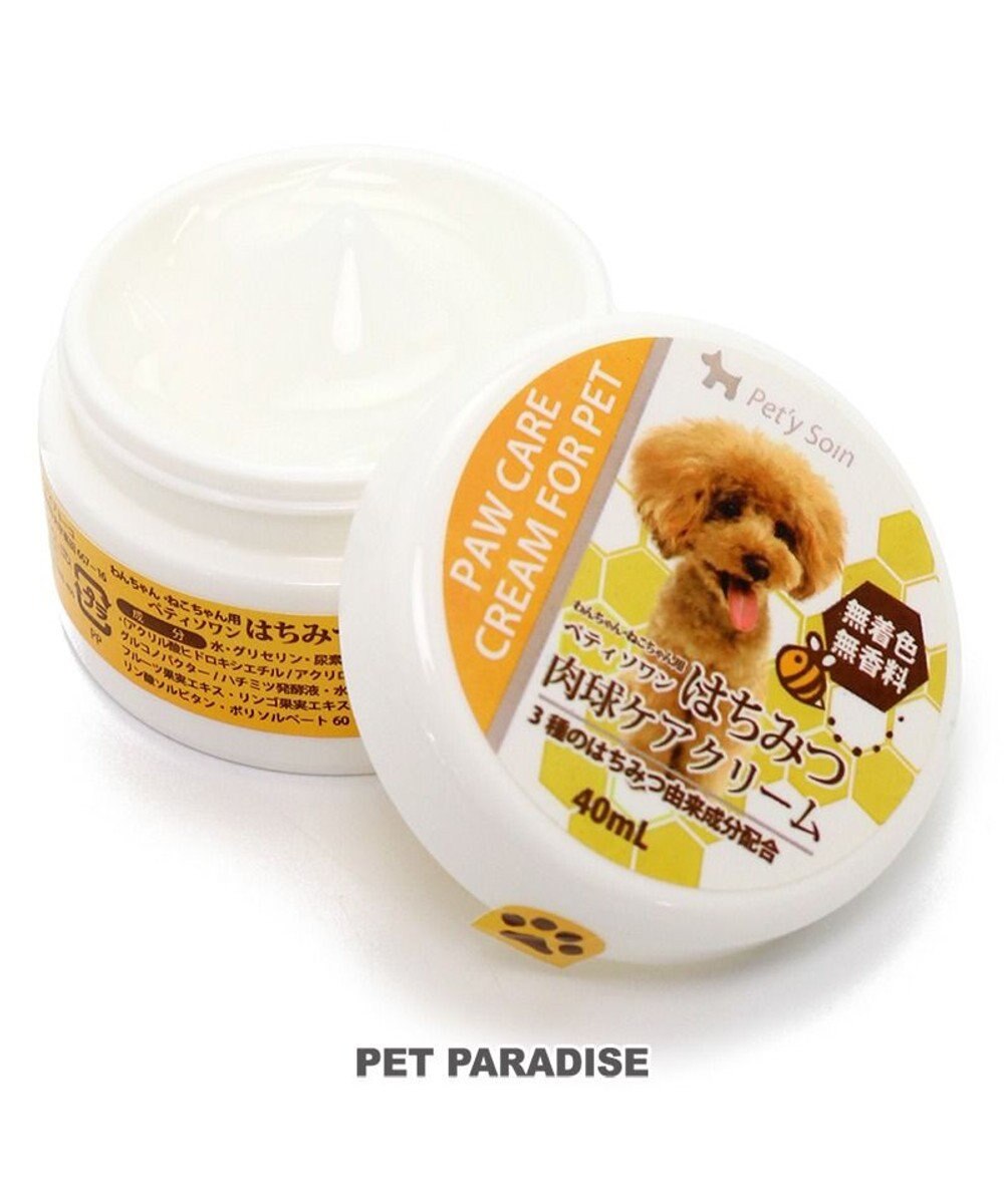 ペット用品 犬 猫 お手入れ ケア用品 ペットパラダイス はちみつ肉球ケアクリーム 40ml 国産 肉球のひび割れ アスファルト焼け フローリング対策に Pet Paradise ファッション通販 公式通販 オンワード クローゼット ペット用品 犬 猫 お手入れ ケア用品 ペットパラダイス はちみつ肉球ケアクリーム 40ml 国産 肉球のひび割れ アスファルト焼け フローリング対策に Pet Paradise ファッション通販 公式通販 オンワード クローゼット
