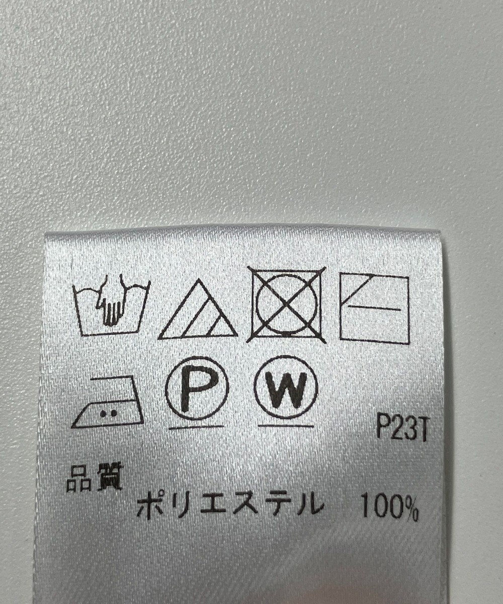 ONWARD Reuse Park 【UNFILO】ニット秋冬 