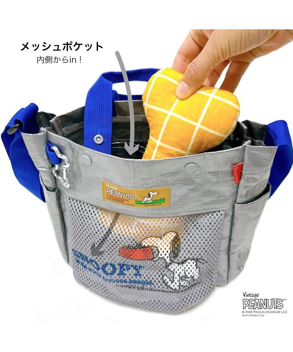 ROOTOTE 8508【ルートート】スヌーピー IP.スクエア.バディ.ピーナッツ-1E 