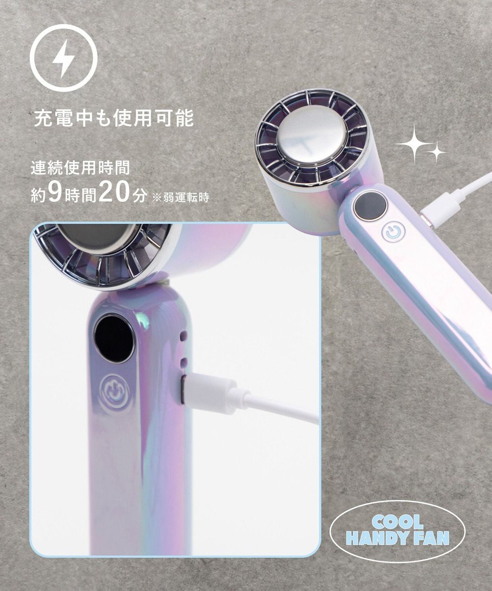 WEGO 【暑さ対策】3WAYペルチェハンディファン 