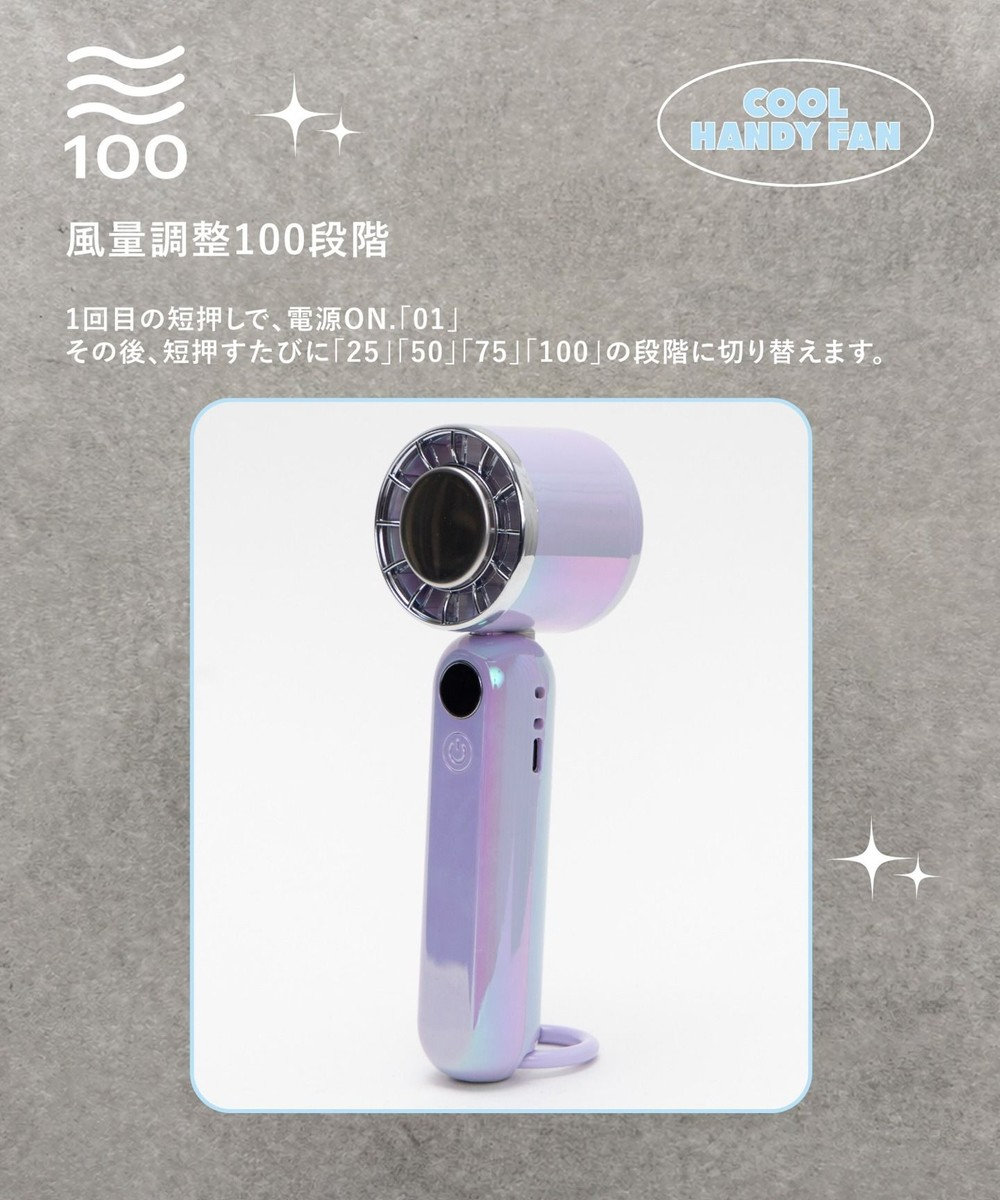 WEGO 【暑さ対策】3WAYペルチェハンディファン 