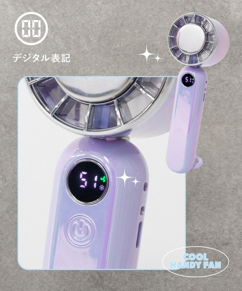 WEGO 【暑さ対策】3WAYペルチェハンディファン 