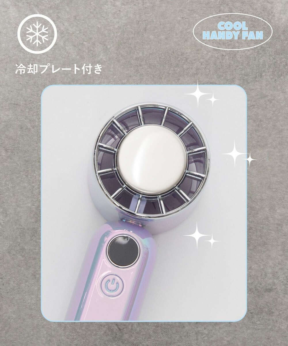 WEGO 【暑さ対策】3WAYペルチェハンディファン 