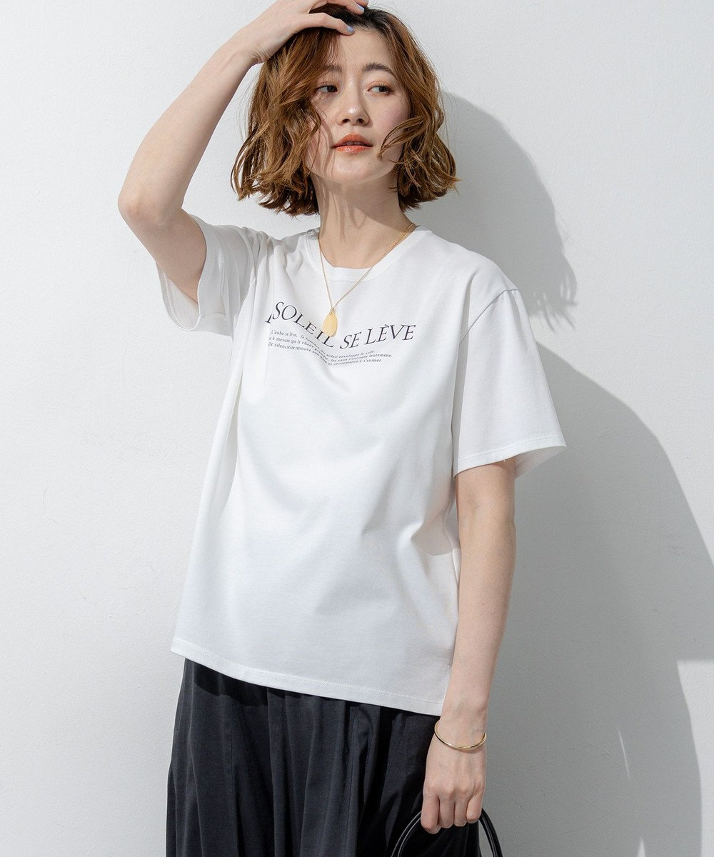 23区 【先行予約】LE SOLEIL SE LEVE ロゴ Tシャツ 