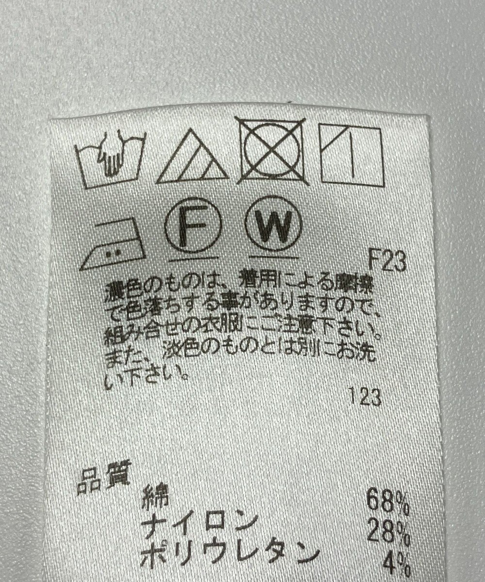 ONWARD Reuse Park 【J.PRESS】パンツ春夏 