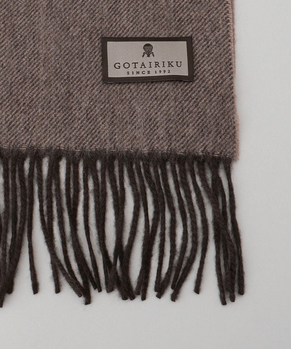 GOTAIRIKU 【カシミヤ100%】 幅広 マフラー(40cm×180cm) 