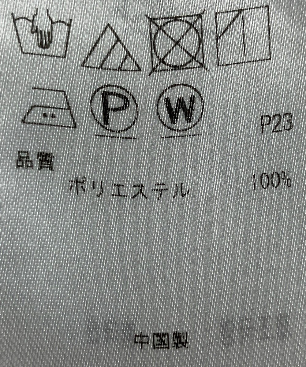 ONWARD Reuse Park 【ICB】ブラウス秋冬 