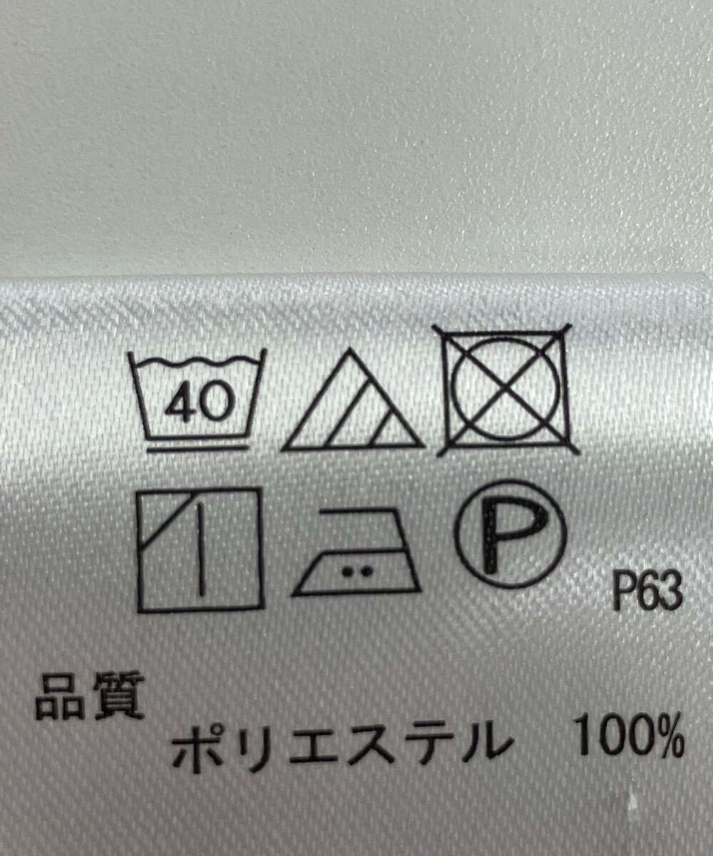 ONWARD Reuse Park 【any SiS】パンツ秋冬 