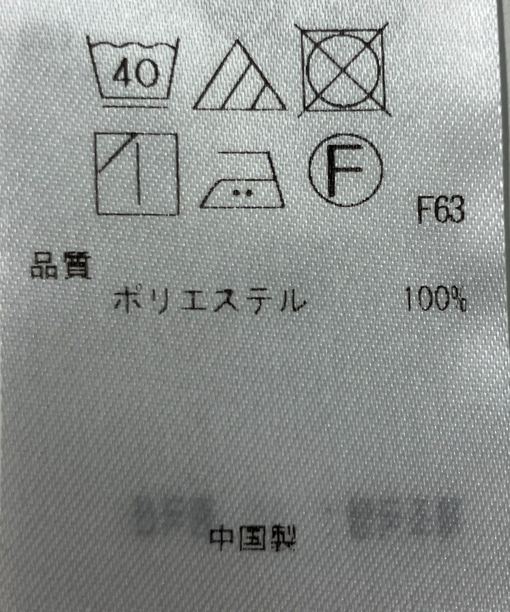 ONWARD Reuse Park 【組曲】ブラウス春夏 