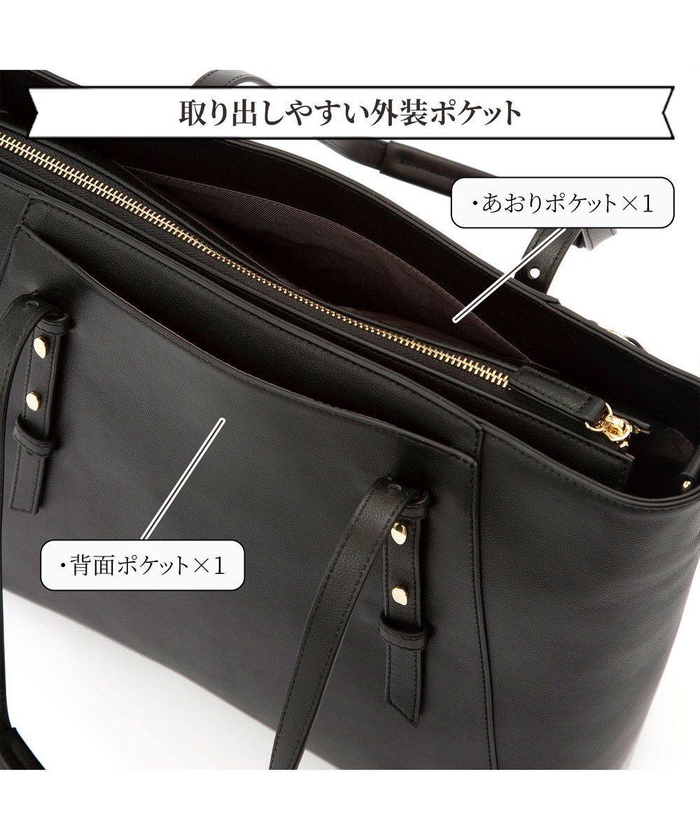 ACE BAGS & LUGGAGE Jewelna Rose オリンズ トートバッグ A4サイズ 13.3インチPC収納 本革 11924 ジュエルナローズ ショルダーバッグ 2way 