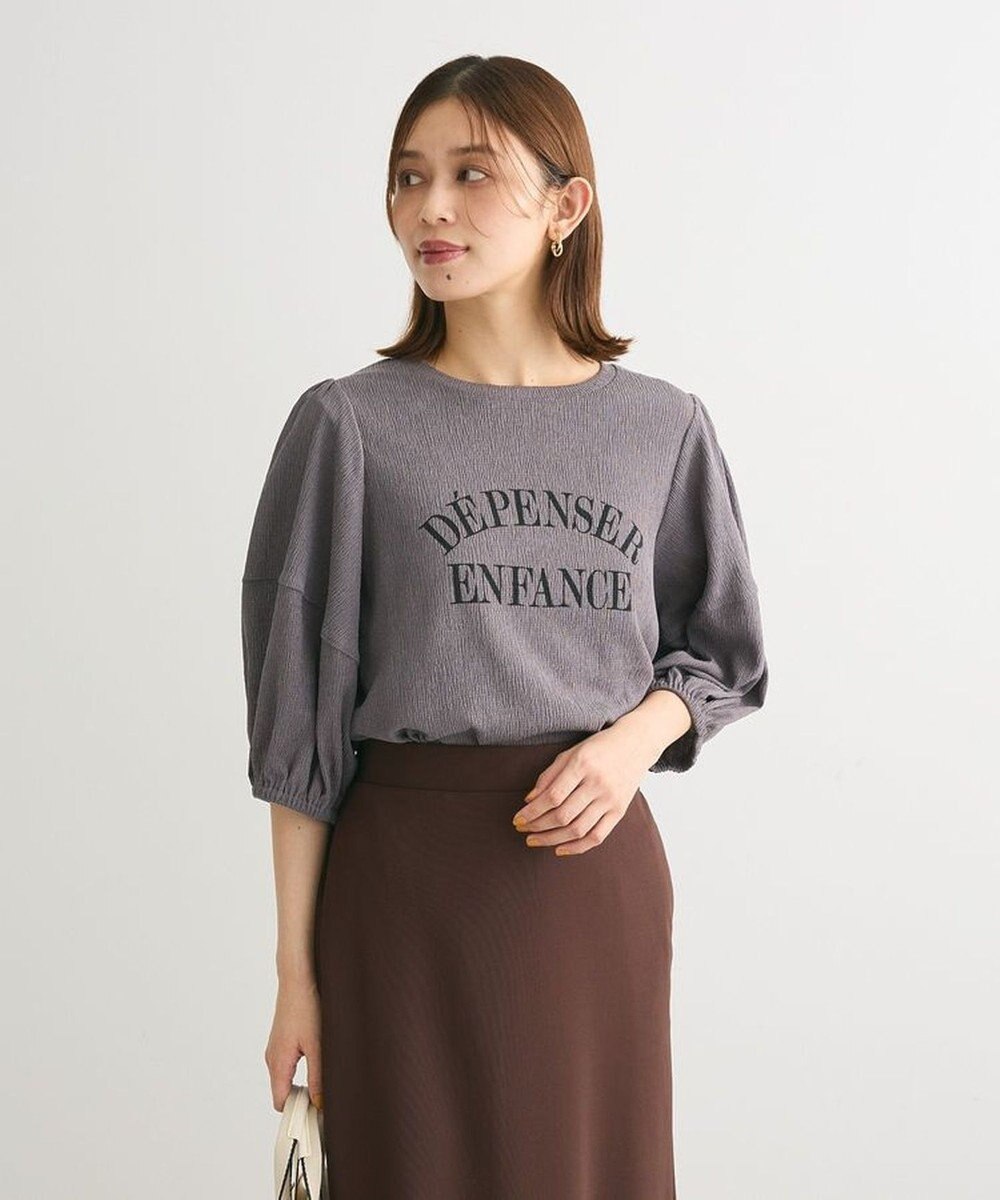 Green Parks ランタンスリーブ表面カットロゴプルオーバー 