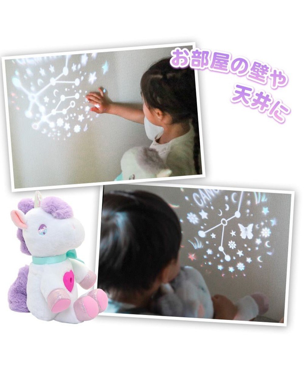 Mother garden ユニコーン おやすみシアター 白 桃 