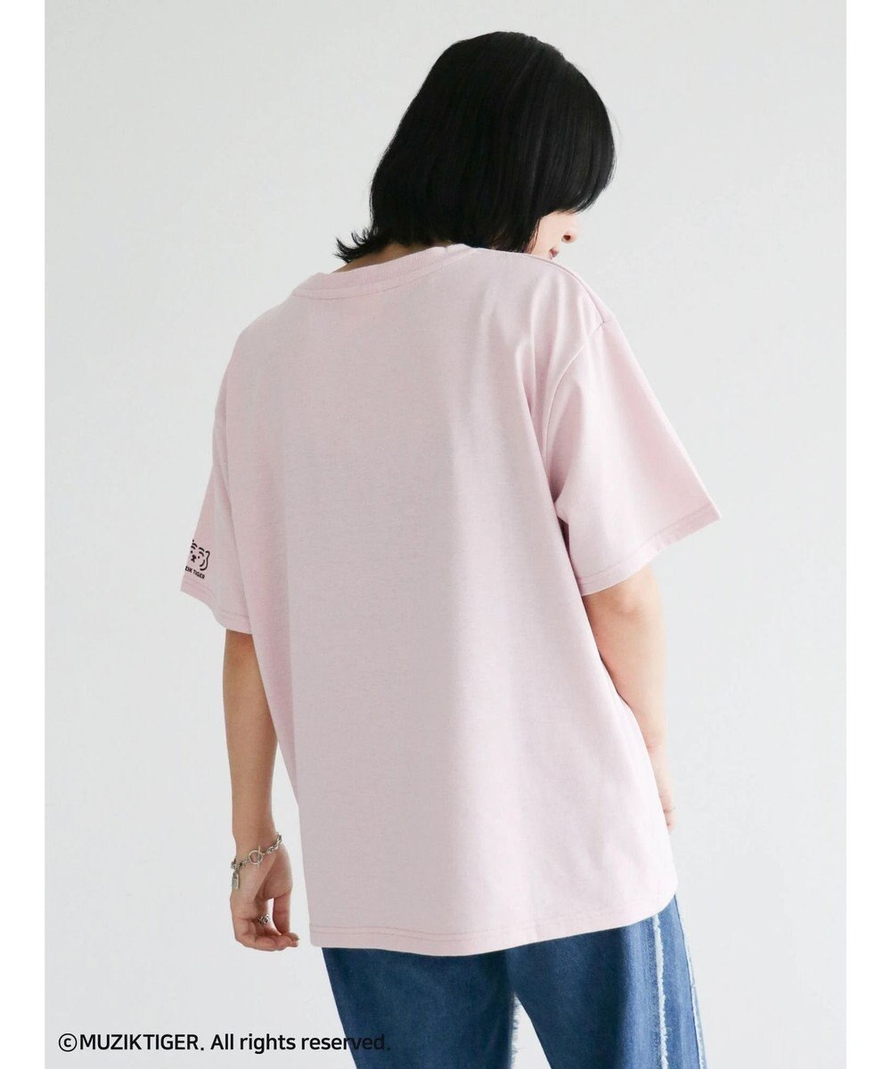 Green Parks ムジークタイガー／ＢＩＧ　ＣＡＴ　Ｔシャツ 