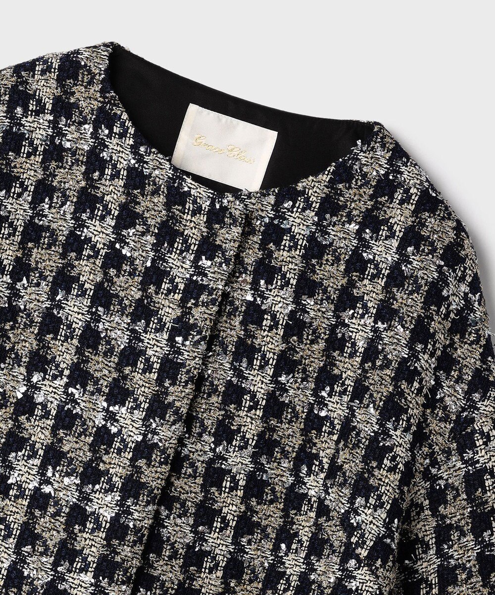 GRACE CONTINENTAL シャイニーツイードコート 