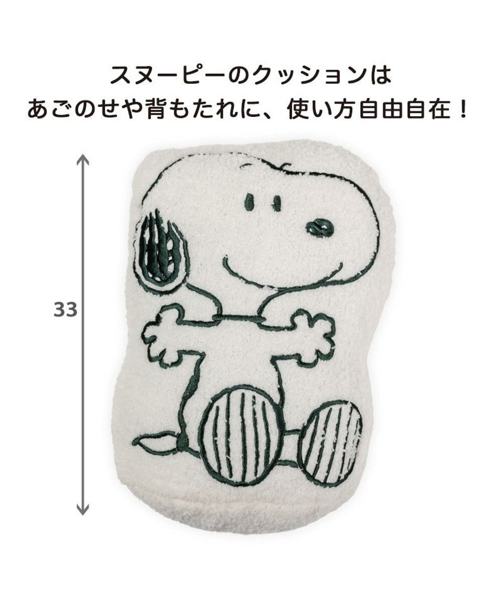 PET PARADISE スヌーピー マイカー カドラー Ｌ 